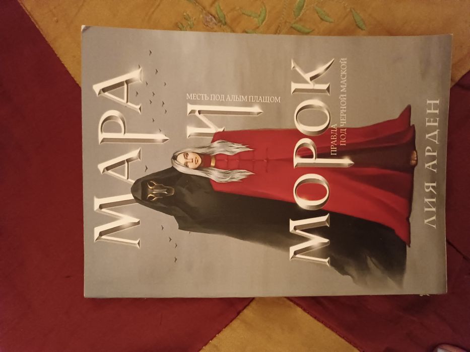 Книги продам недорого