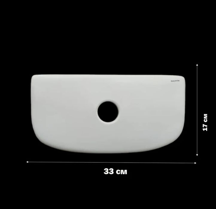 Бочок для унитаза