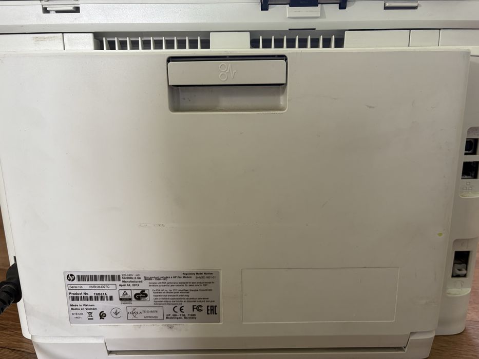 Принтер МФУ HP Color LaserJet Pro MFP M281fdn