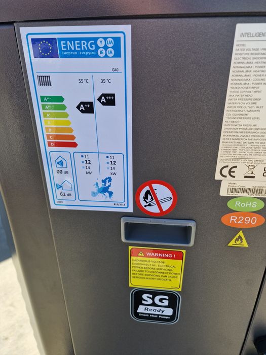 Високотемпературна термопомпа 10 - 14kw R290 до 75 градуса