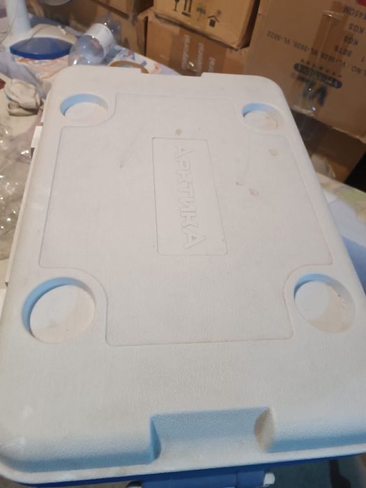 Термобокс Арктика