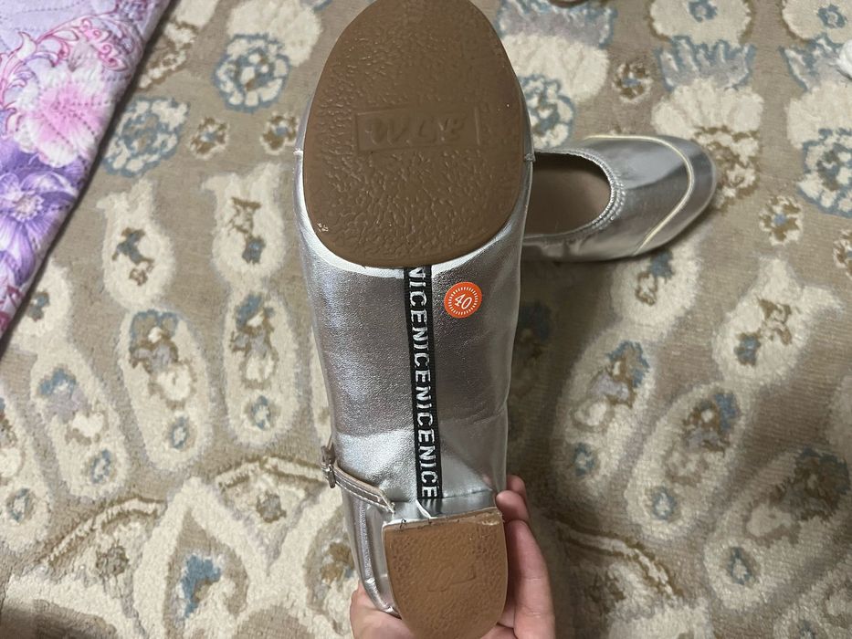 Туфли для танцев