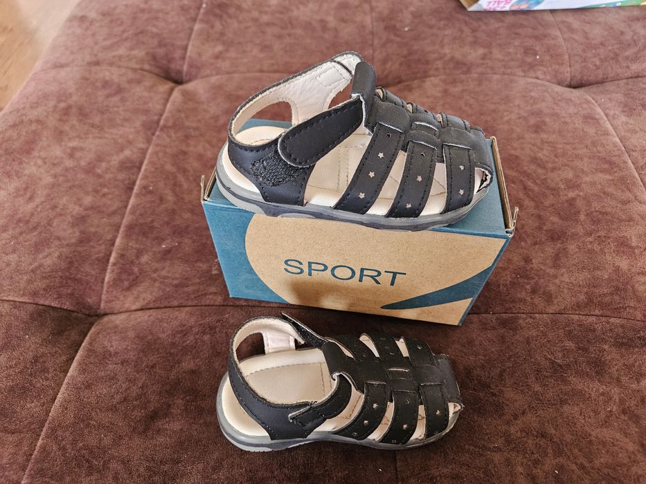 Светещи резанки за момче