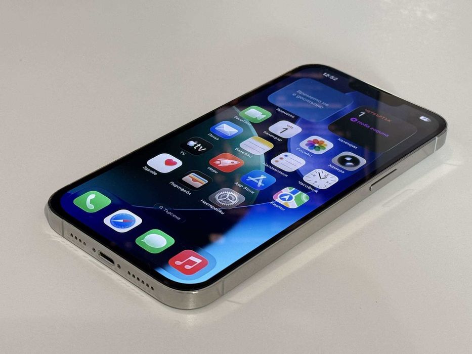 Бартер! Перфектен! 256GB iPhone 13 Pro Max Silver (Бял) 88% Батерия.