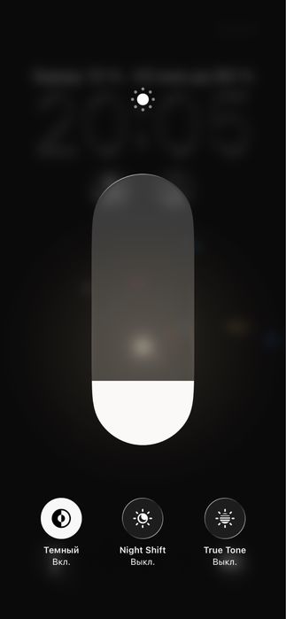 Iphone 13 128 гб