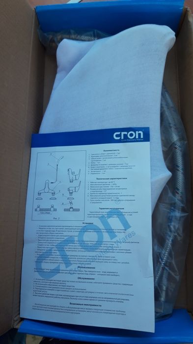смеситель для кухни фирмы Cron