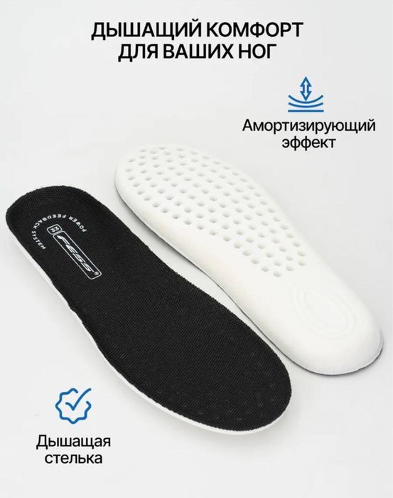 Кроссовки новые для подростка