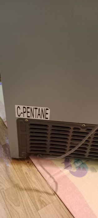 Морозильная ларь