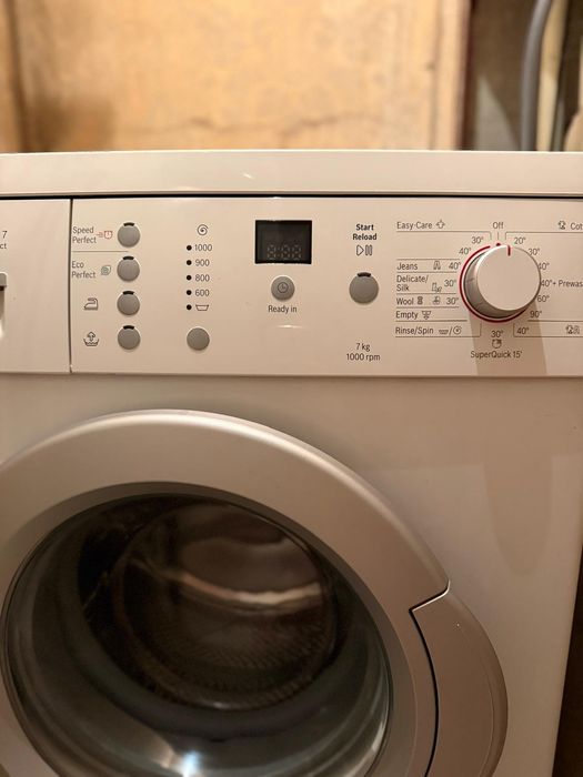Пералня Bosch Maxx 7 Vari Perfect
