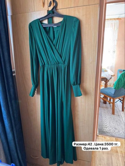 Платье женское вечернее