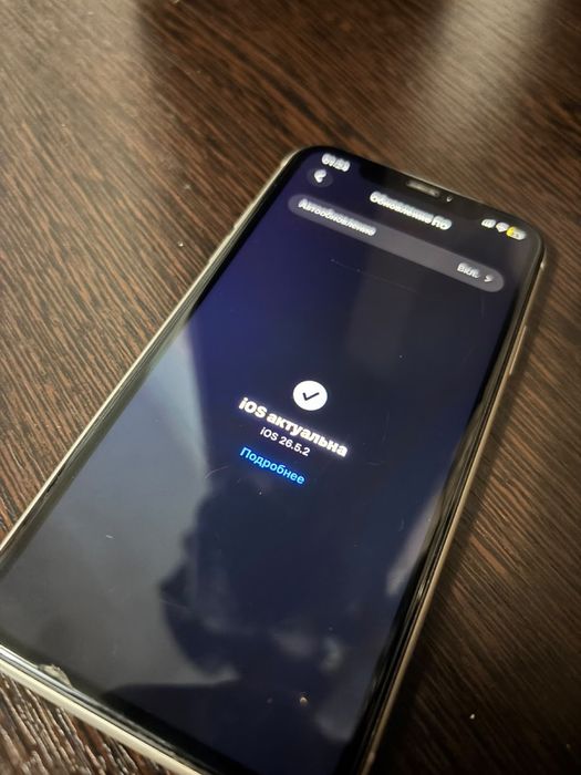 iPhone 11 128ГБ возможен обмен