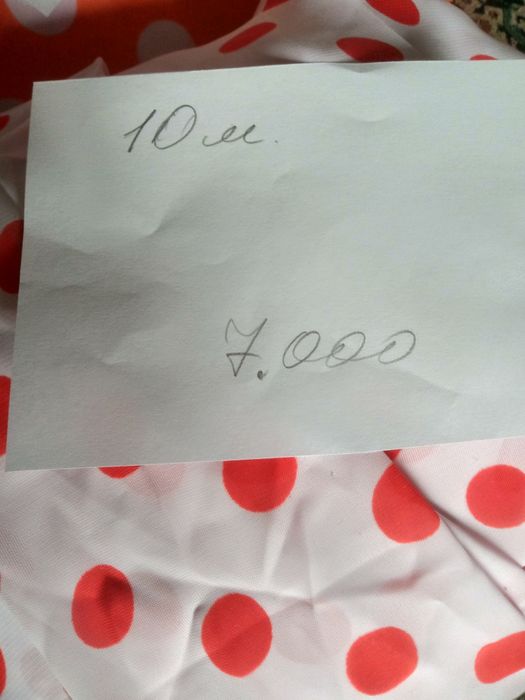 Ткани Атлас - Крепсотин