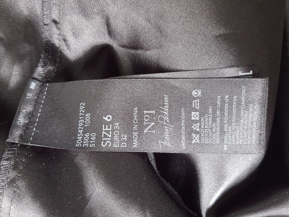 Рокля - Jenny Packham