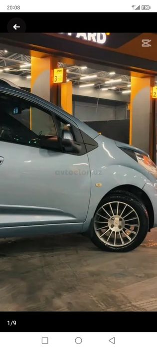 Diska R15 srochna