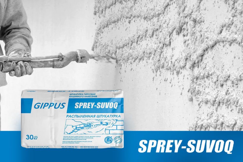 Sprey suvoq MP 75 rodband