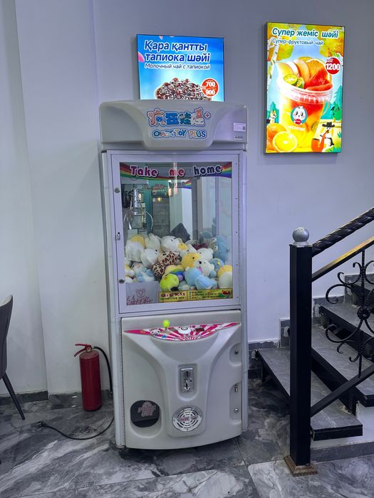 Игровой аппарат “CrazyToy Plus”