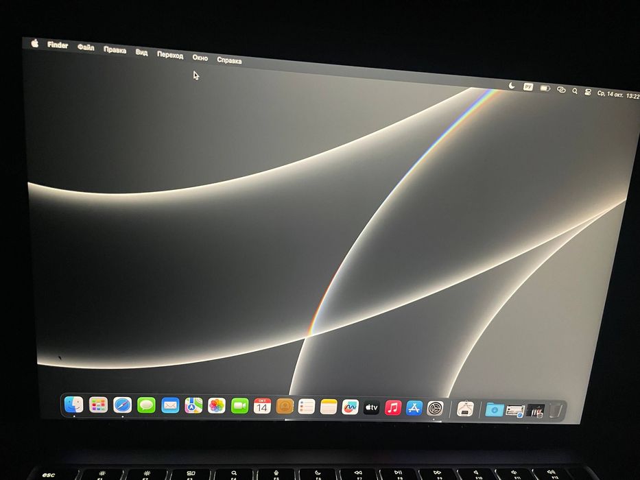Apple MacBook Air M1
