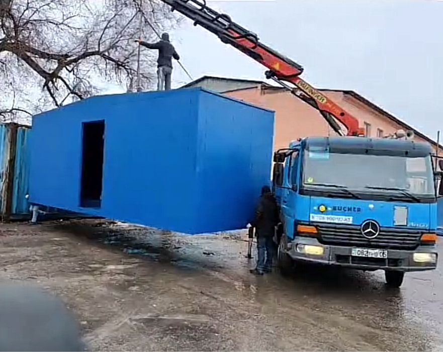 Услуги манупулятор