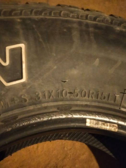 Продам шины б/у 31X10.50R15