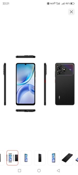 Zte Blade a36 продам