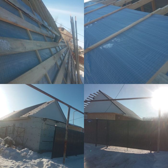 Строительные работы