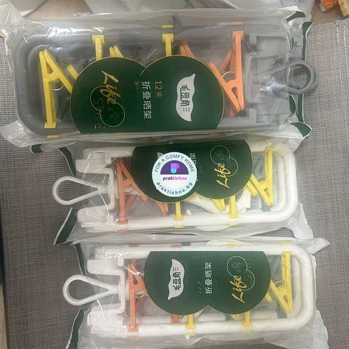 Висящ сушилник за чорапи и бельо с 12 щипки – сгъваем