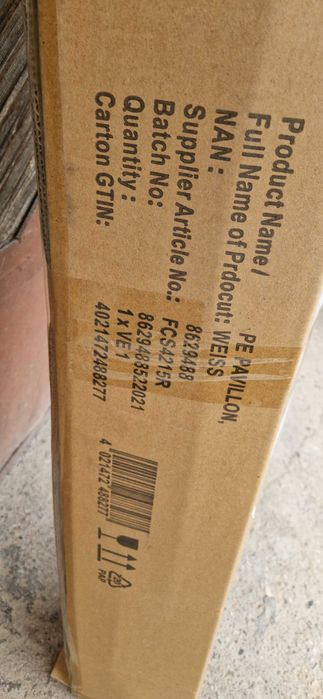 Нова Шатра 3х3 м