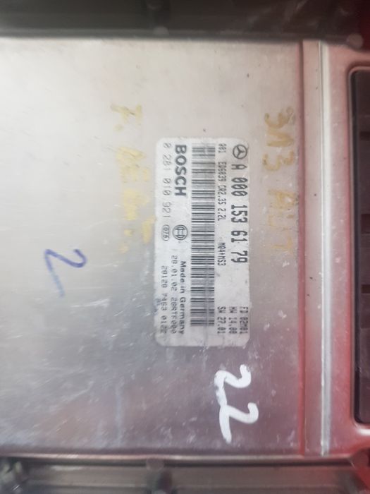 Calculator motor Sprinter Crafter Vw Lt Man Toată  gama de calculatoar