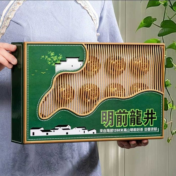Китайский зелёный чай Лунцзин в подарочном каробке