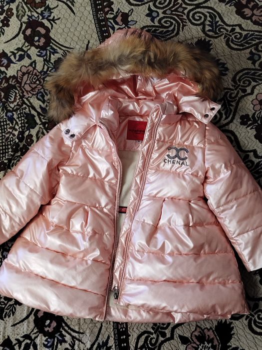 Демисезонная куртка детская