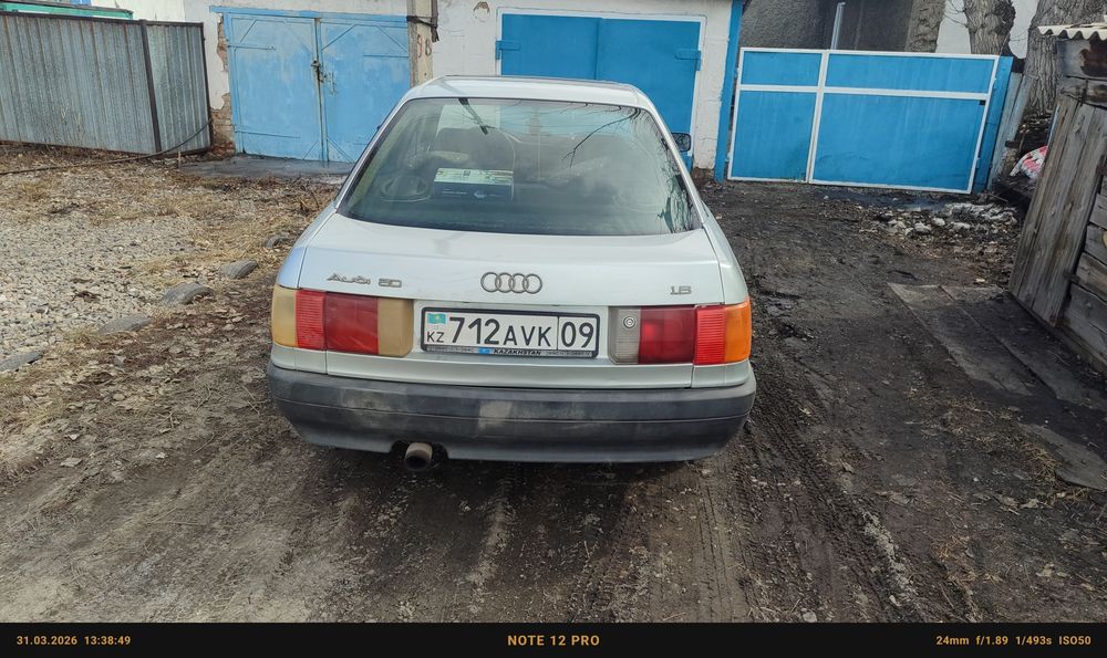 продам машину из за учебы