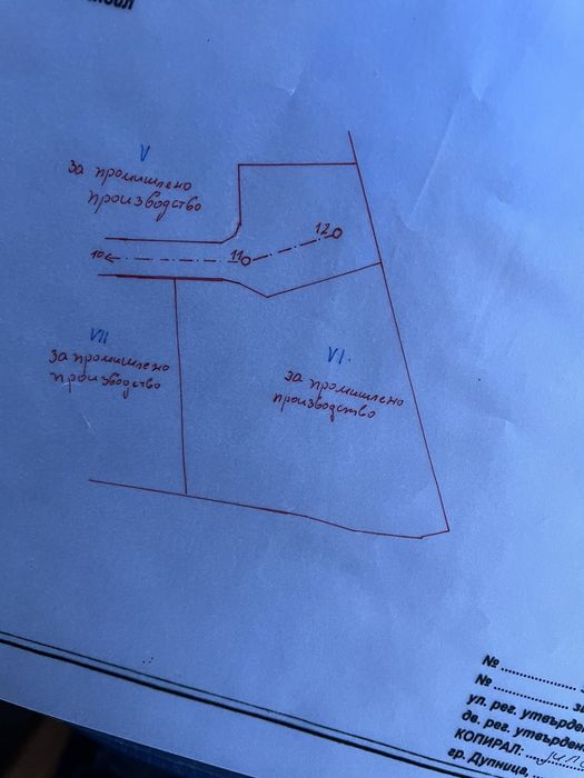 Дава се под наем Промишлена сграда в Дупница - 2680 кв.м за 1595.79 € - Снимка #8