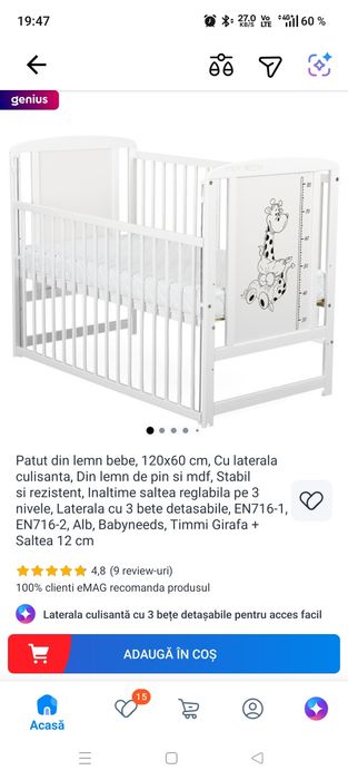 Patut bebe 160x60