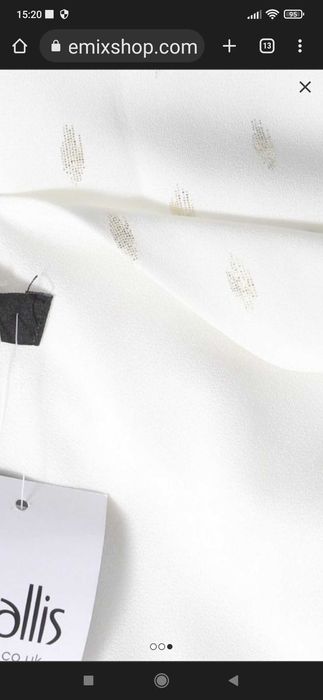 Бяла блузка невероятна красота