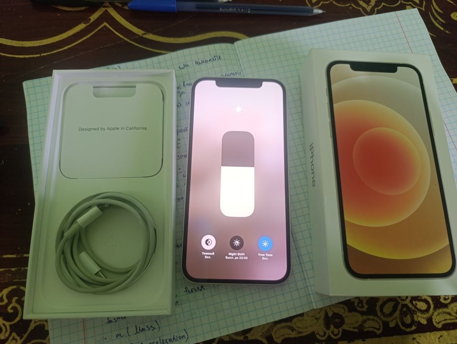 iphone 12 без Imei