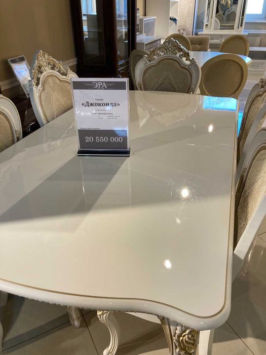 Мебель, стол стул продажа "Джoконда"
