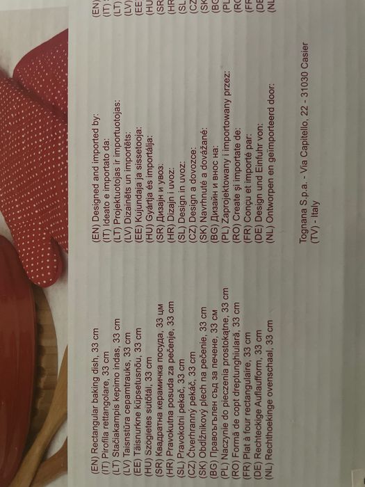 Tava ceramica Tognana - x2