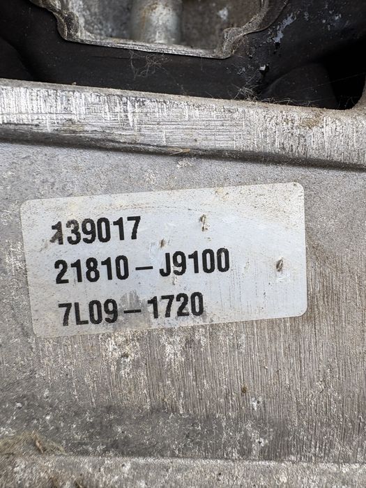 Тампон двигател Hyundai Kona 2019год.