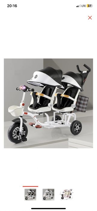 Велосипед для двойни