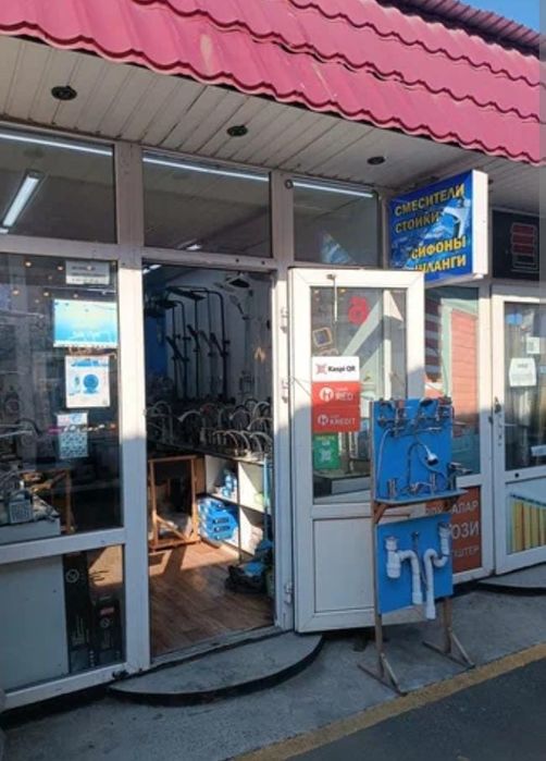 Срочно заменит душ/ шланг