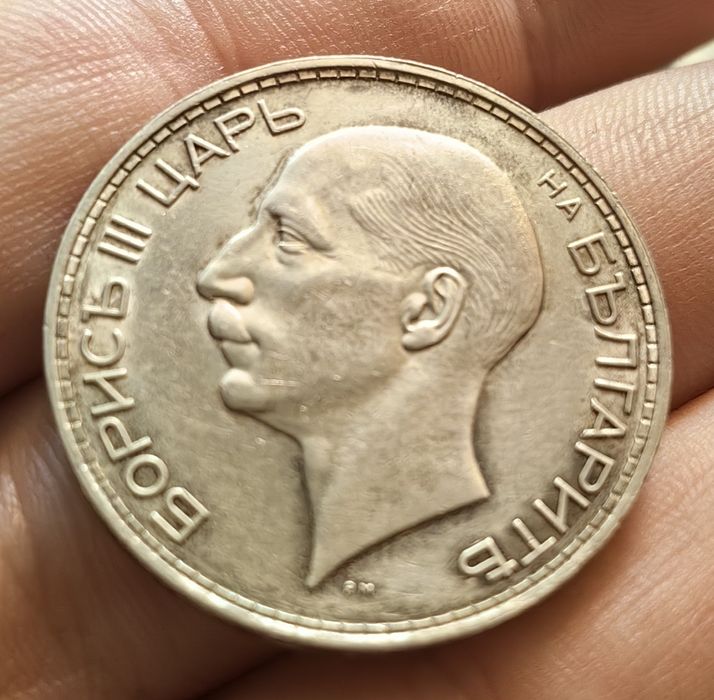 100 лв 1937 перфектна изработка