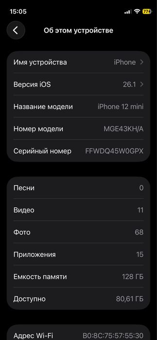 iPhone 12 mini yomkist 91 holati yaxwi