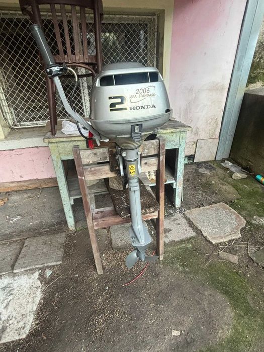 Извънбордов двигател