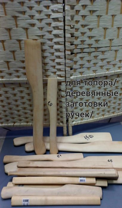 Тд "Самал"рядом Сулпак,самса