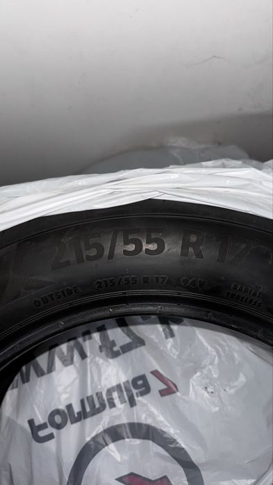 Летние шины Continental Contact 6