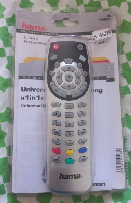 Cabluri, telecomanda, carduri