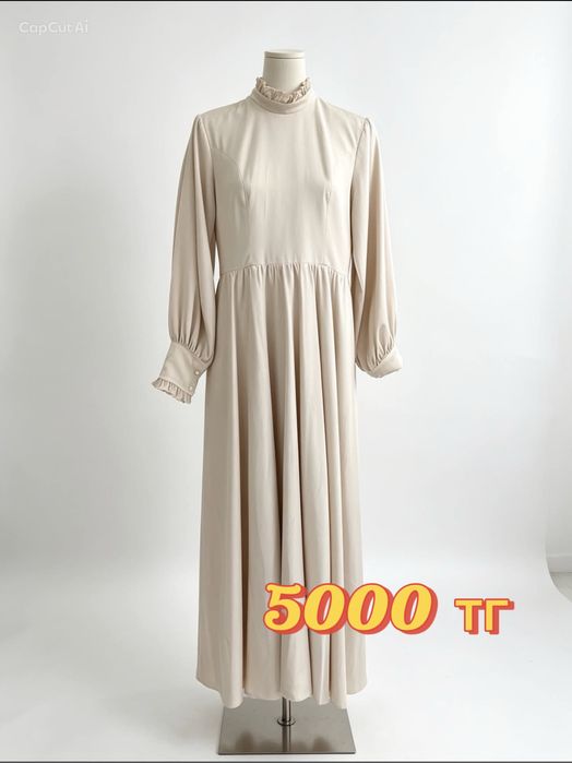 Женские платья продам срочно