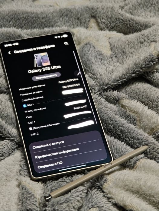 Продам Samsung galaxy s25 ultra