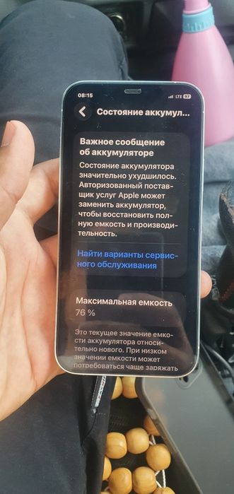 iphone 12 pro 128gb