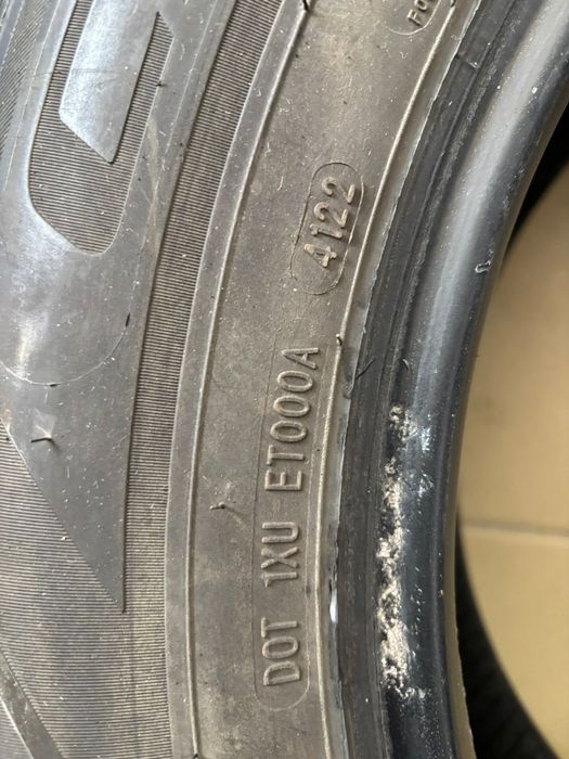 Продам летнюю резину